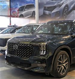 GAC GS8